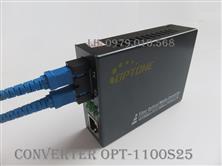 OPTONE Bộ chuyển đổi quang điên 2 sợi OPTONE - Converter Opt-1100S25 OPT-1100S25